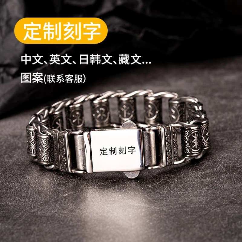 GothicRune Atelier Ring Image 2