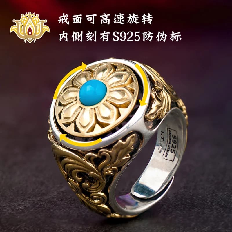GothicRune Atelier Ring Image 2