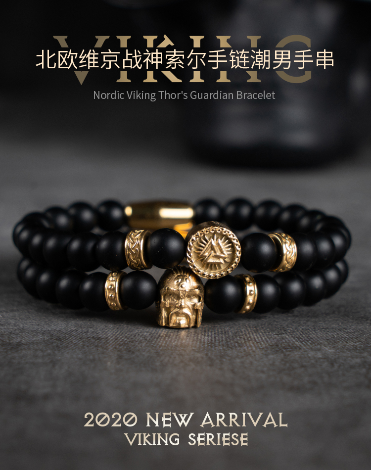 Artisan Chains & Bracelets