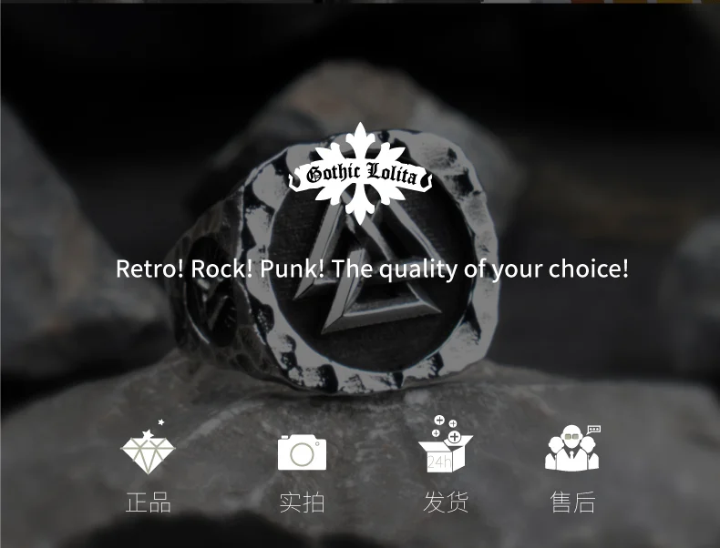 Victorian Memento Mori - Dual Skull Band - Slice 15