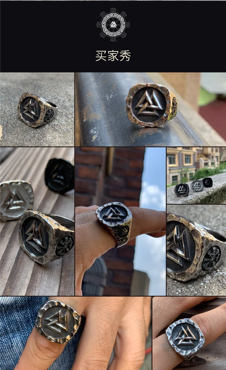 Victorian Memento Mori - Dual Skull Band - Slice 7
