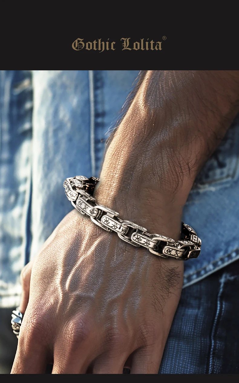 Norse Dragon Vertebra - Diamond Cuban Link Bracelet - Slice 7