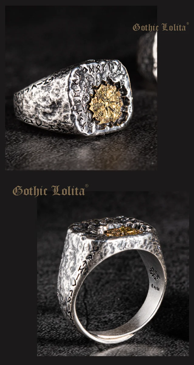 Gothic Foliage - Baroque Filigree Signet Ring - Slice 5