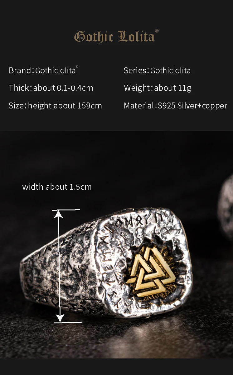 Leviathan Armor - Heavy Mechanical Armor Ring - Slice 3