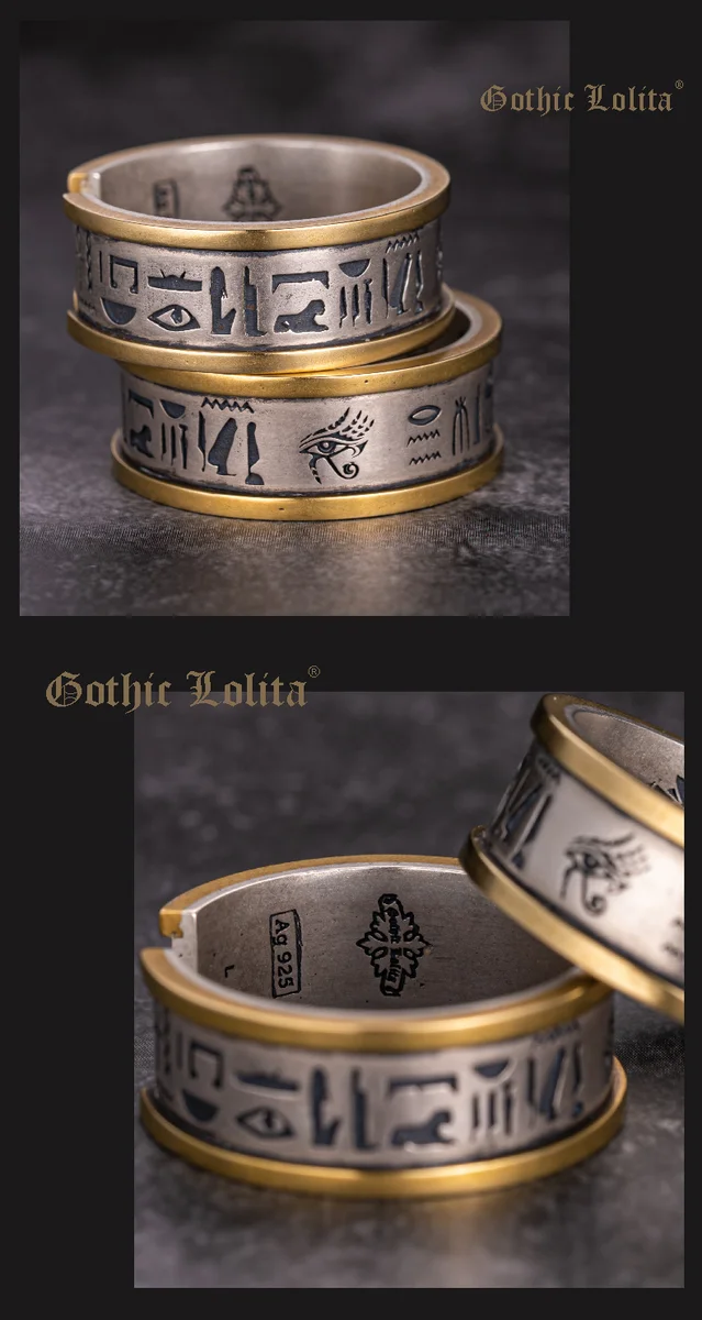 Grimoire Hex - Black Inset Seal Ring - Slice 5