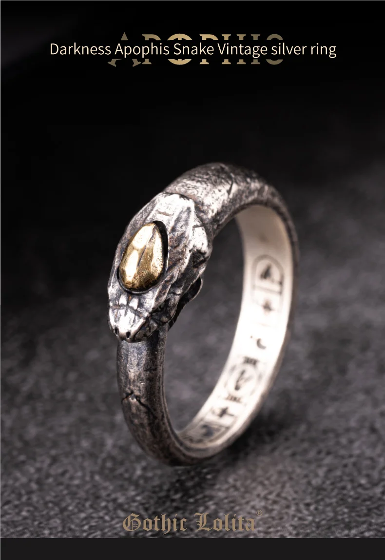 Valkyrie Flight - Winged Sacred Crest Ring - Slice 1