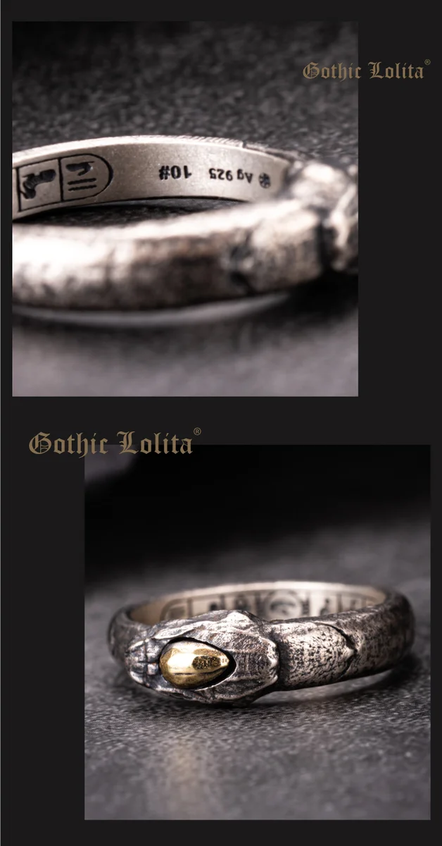 Valkyrie Flight - Winged Sacred Crest Ring - Slice 5
