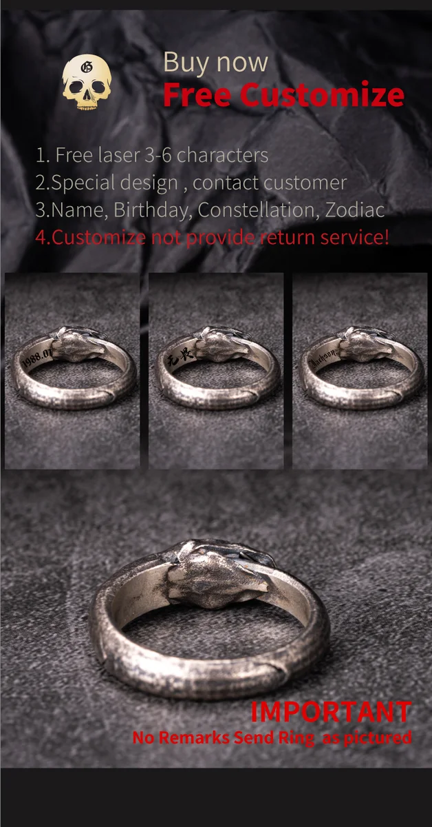 Valkyrie Flight - Winged Sacred Crest Ring - Slice 7