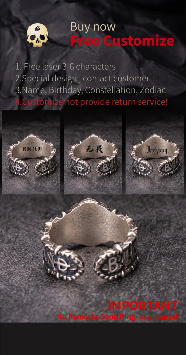 Norse World Tree - Yggdrasil Root Band - Slice 7