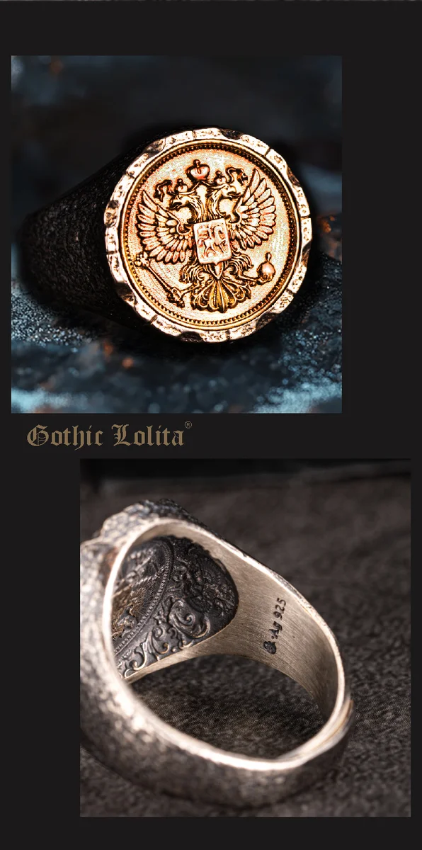 Baphomet Sigil - Dark Sabbath Goat Head Ring - Slice 4